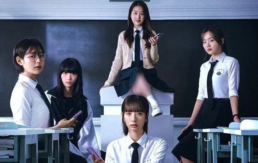 دانلود سریال بازی هرم