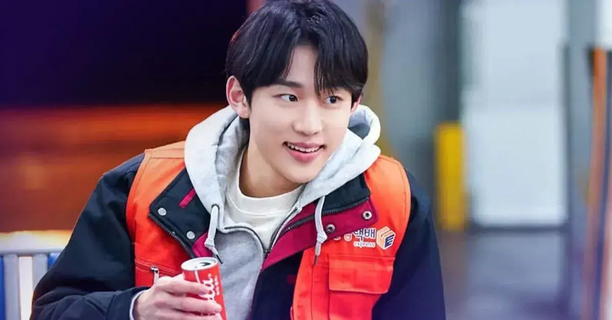 سئو بون جون