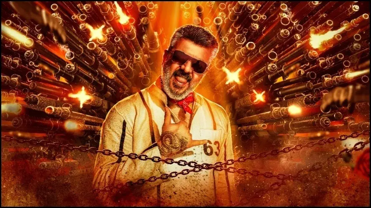 دانلود فیلم خوب بد زشت 2025