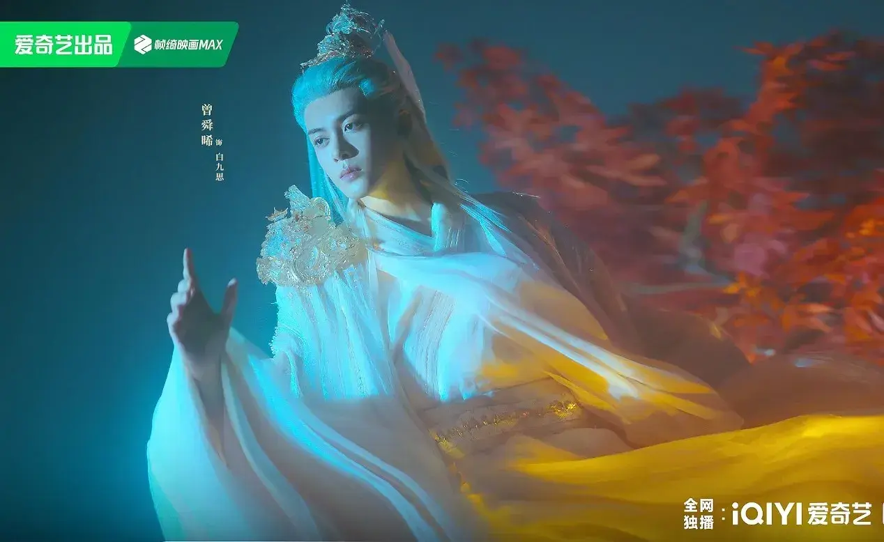 دانلود سریال کینه 2025