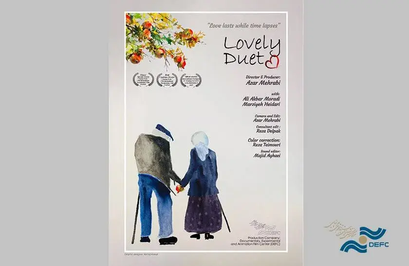 مستند ایرانی همنوایی عاشقانه در جشنواره نیواورلئان