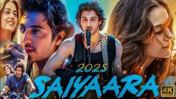 دانلود فیلم سیارا