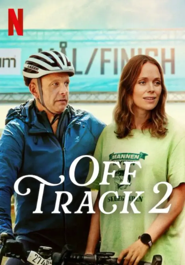 فیلم خارج از مسیر ۲ (Off Track 2) پوستر