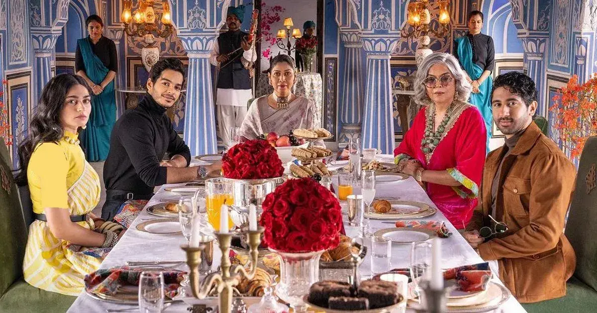 دانلود سریال خاندان سلطنتی