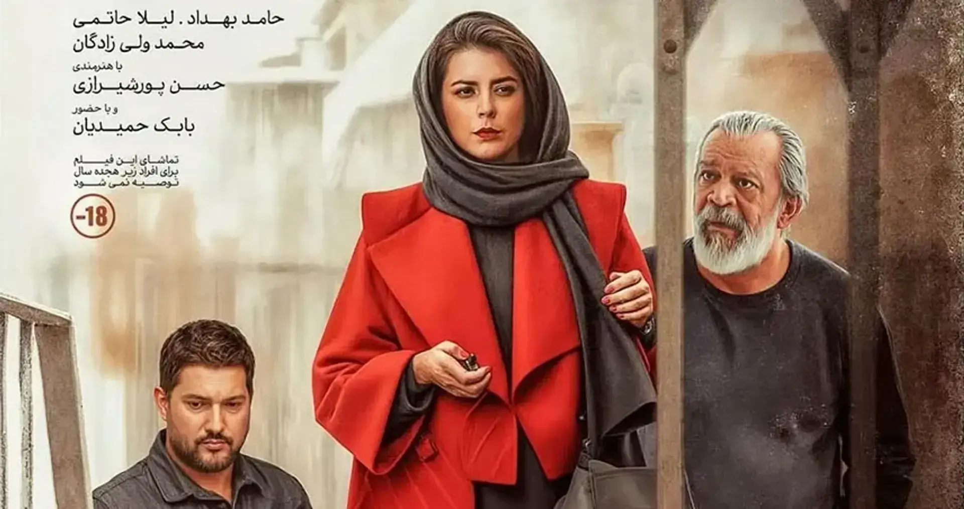 قرارداد پخش بین‌المللی پیرپسر با یک شرکت آمریکایی