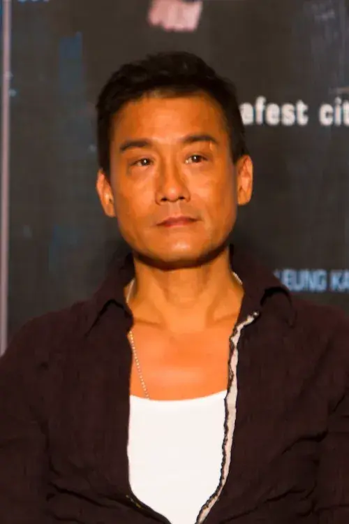 تونی کا فای لیونگ