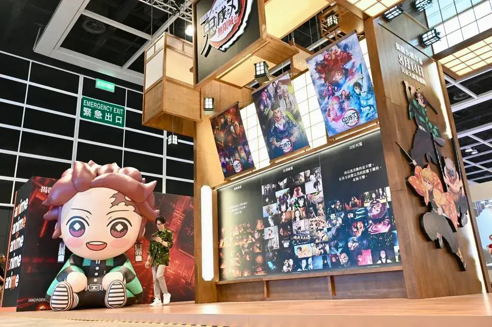 انیمه بر بام گیشه جهانی