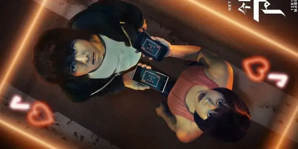 دانلود سریال آلیس در سرزمین مرزی