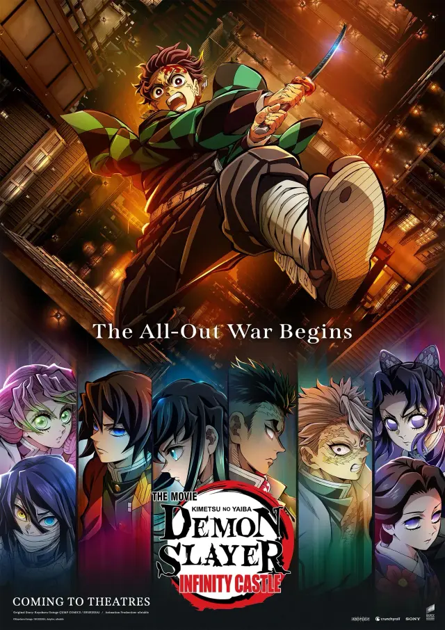 انیمه شیطان کش- کیمتسو نو یایبا- فیلم: قلعه بی نهایت (Demon Slayer: Kimetsu no Yaiba- The Movie - Infinity Castle) پوستر