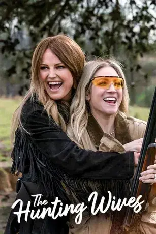 سریال همسران شکارچی