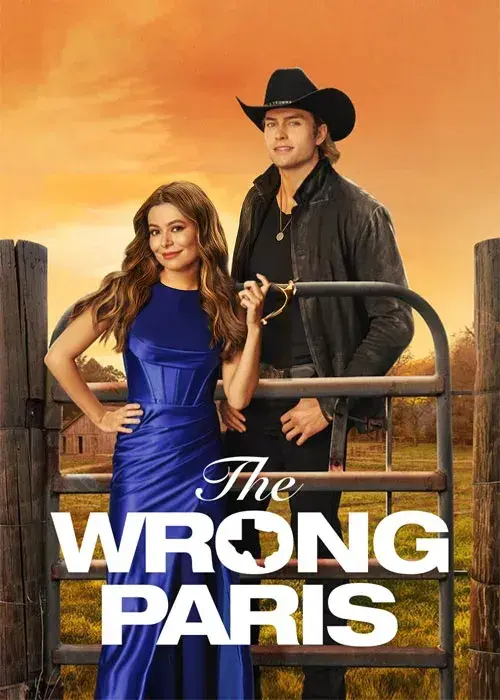 فیلم پاریس اشتباهی (The Wrong Paris) پوستر
