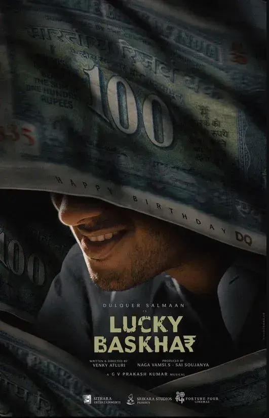فیلم باسکار خوش شانس (Lucky Baskhar) پوستر