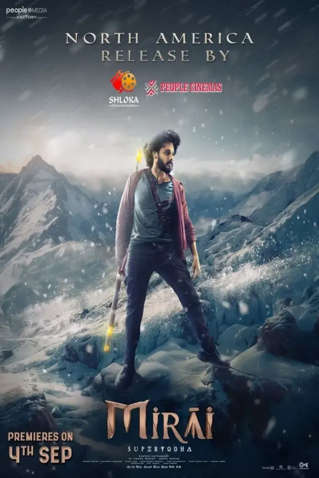 فیلم میرای 2025 (Mirai) پوستر