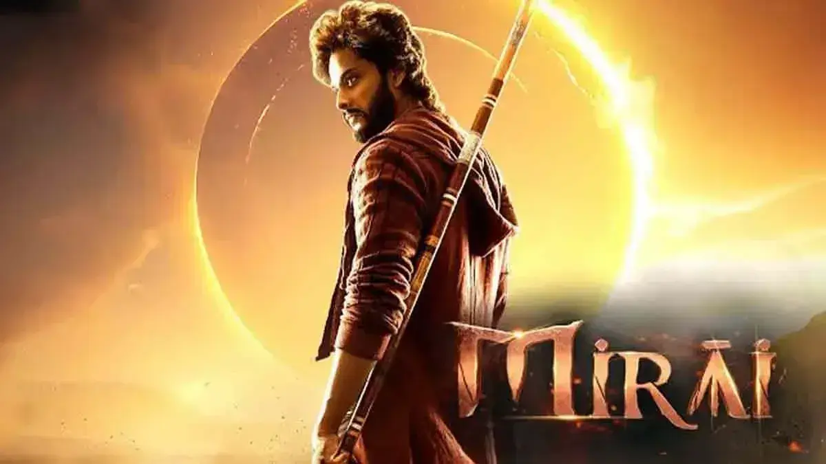 دانلود فیلم میرای 2025