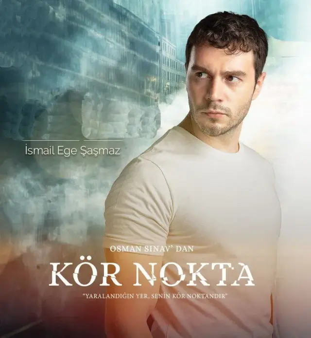 سریال نقطه کور 2024 (Kör Nokta) پوستر