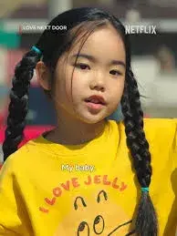 اوه یون سئو