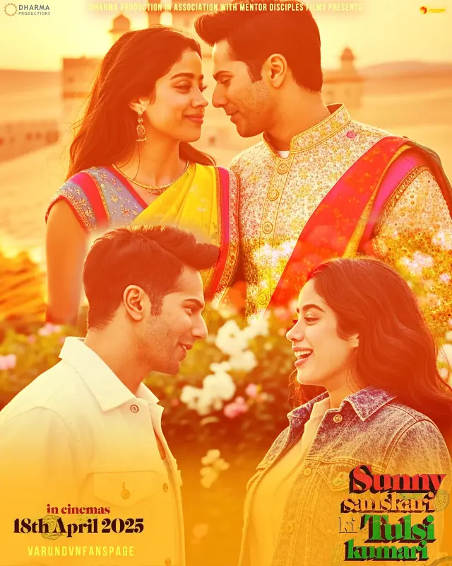 فیلم سانی سانسکاری کی تلسی کوماری (Sunny Sanskari Ki Tulsi Kumari) پوستر