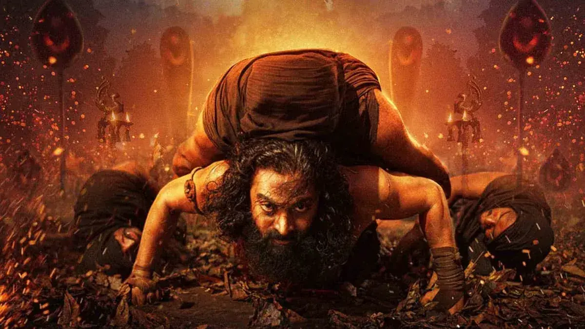 دانلود فیلم کانتارا