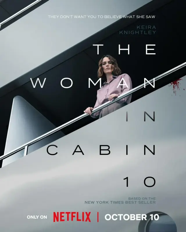 فیلم زنی در کابین شماره ۱۰ (The Woman in Cabin 10) پوستر
