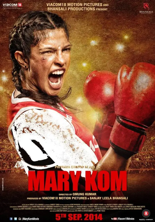 فیلم مری کوم (Mary Kom) پوستر