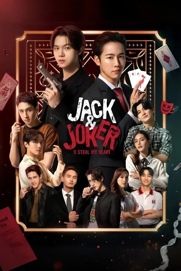 سریال جک و جوکر (Jack & Joker) پوستر