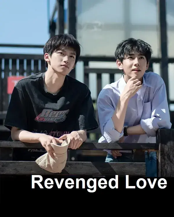 سریال عشق انتقام جو