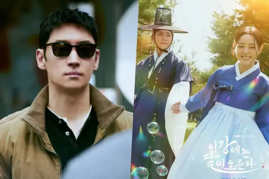 گزارش باکس‌آفیس تلویزیونی کره؛ پادشاهی SBS و مقاومت جانانه MBC در ۱۴ آذر 