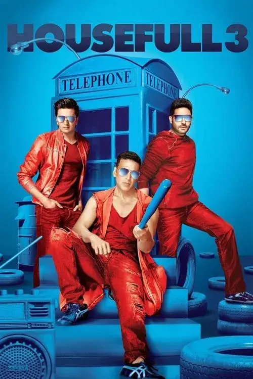 فیلم خانه شلوغ 3 (Housefull 3) پوستر