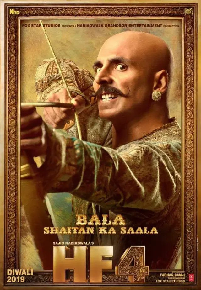 فیلم خانه شلوغ 4 (Housefull 4) پوستر