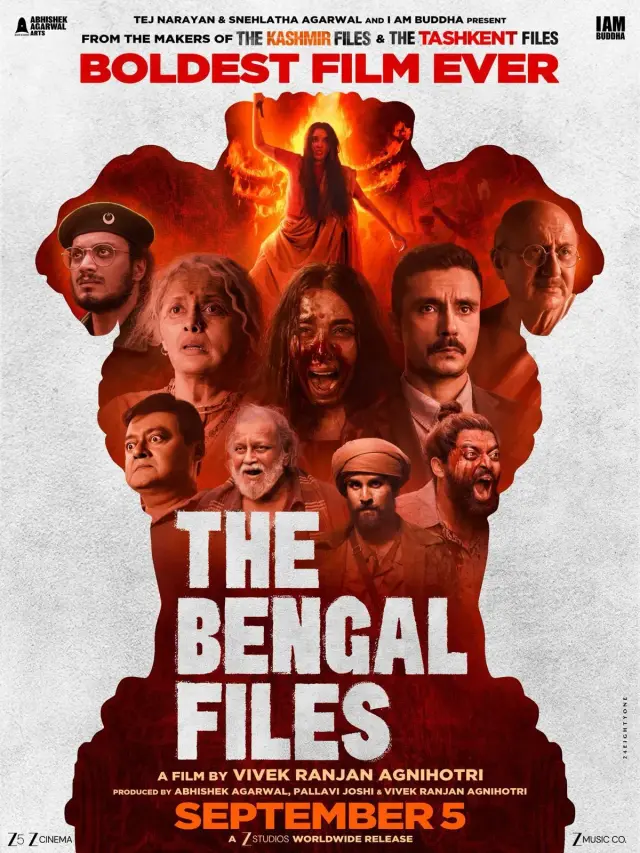 فیلم پرونده های بنگال (The Bengal Files) پوستر