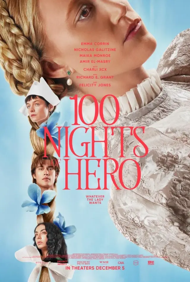 فیلم ۱۰۰ شب قهرمان (100 Nights of Hero) پوستر