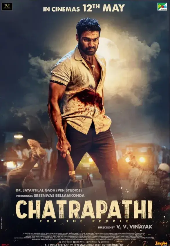 فیلم چاتراپاتی (Chatrapathi) پوستر