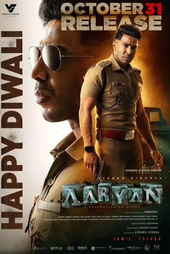 فیلم آریان (Aaryan) پوستر