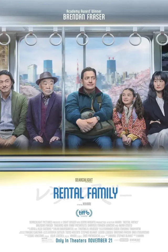 فیلم خانواده اجاره ای (Rental Family) پوستر
