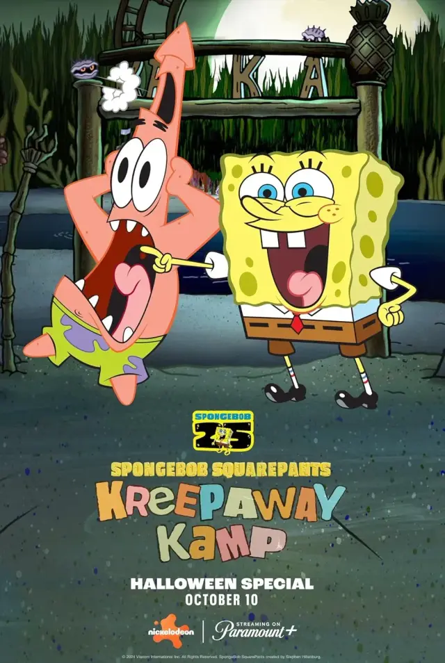 انیمیشن باب اسفنجی: وحشت در کمپ کورال (Kreepaway Kamp) پوستر