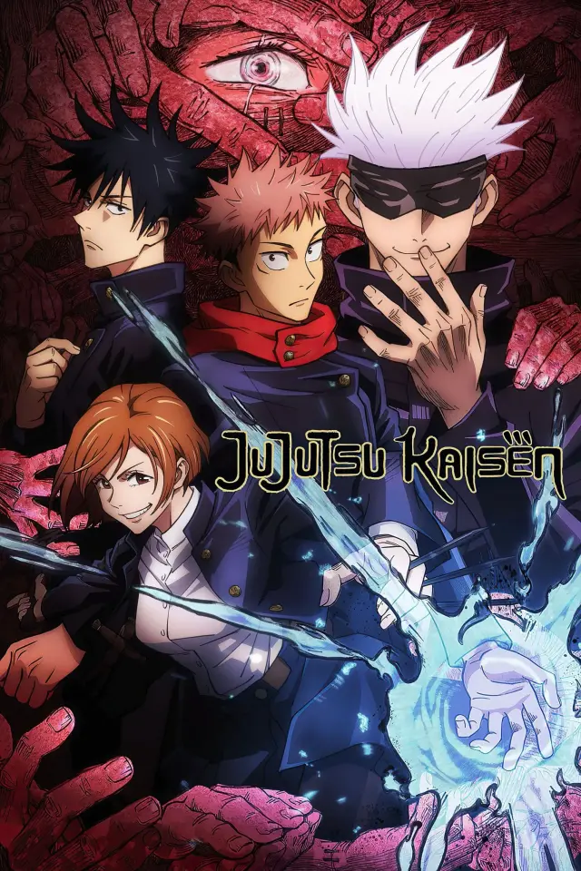 انیمه جوجوتسو کایزن (Jujutsu Kaisen) پوستر