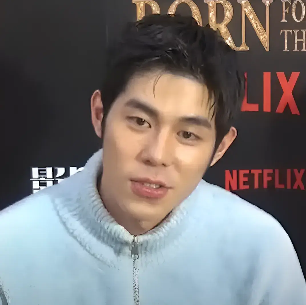 هوای یون ژان