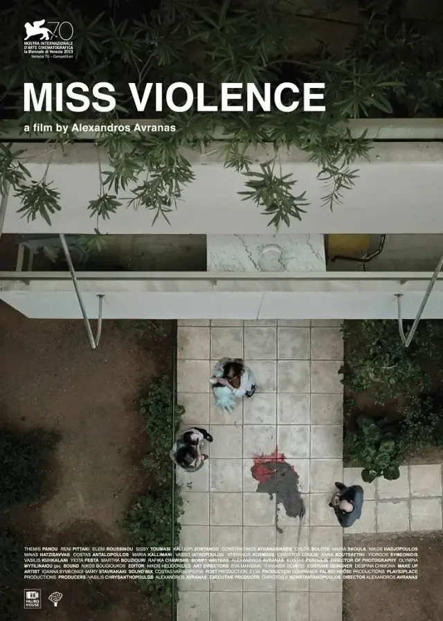 فیلم خانم خشونت (Miss Violence) پوستر