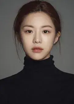 گو  یون-جونگ