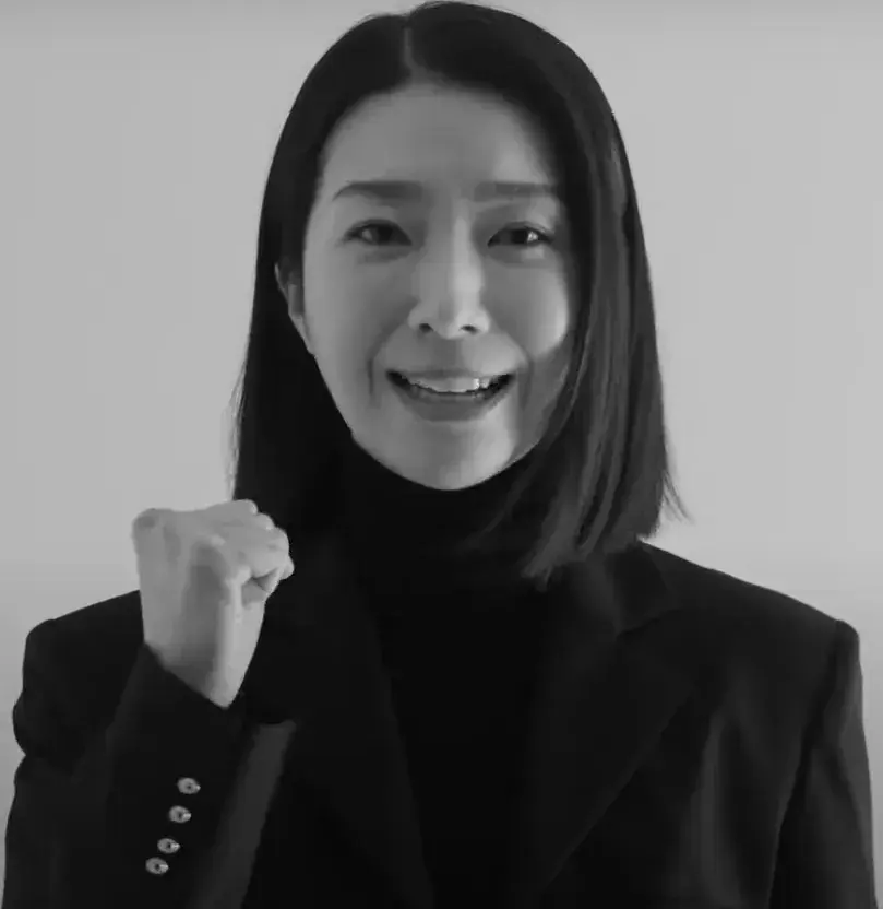 کیم جی هیون