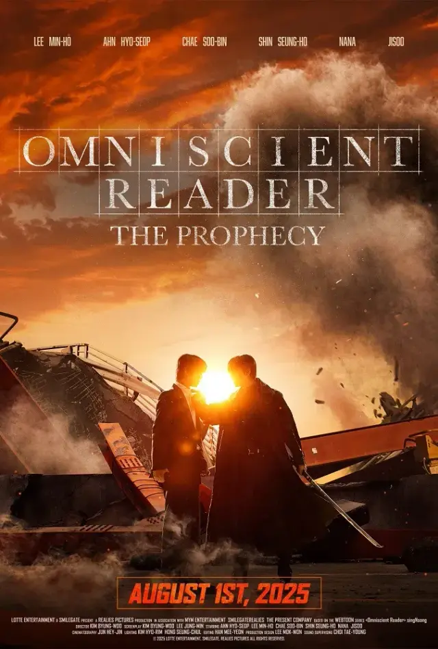 فیلم خواننده دانای کل: پیشگویی  (Omniscient Reader: The Prophecy) پوستر