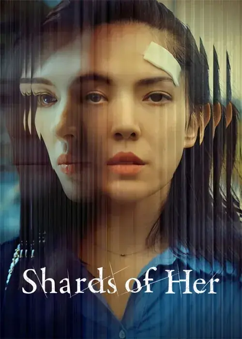 سریال تکه های او (Shards.of.Her) پوستر