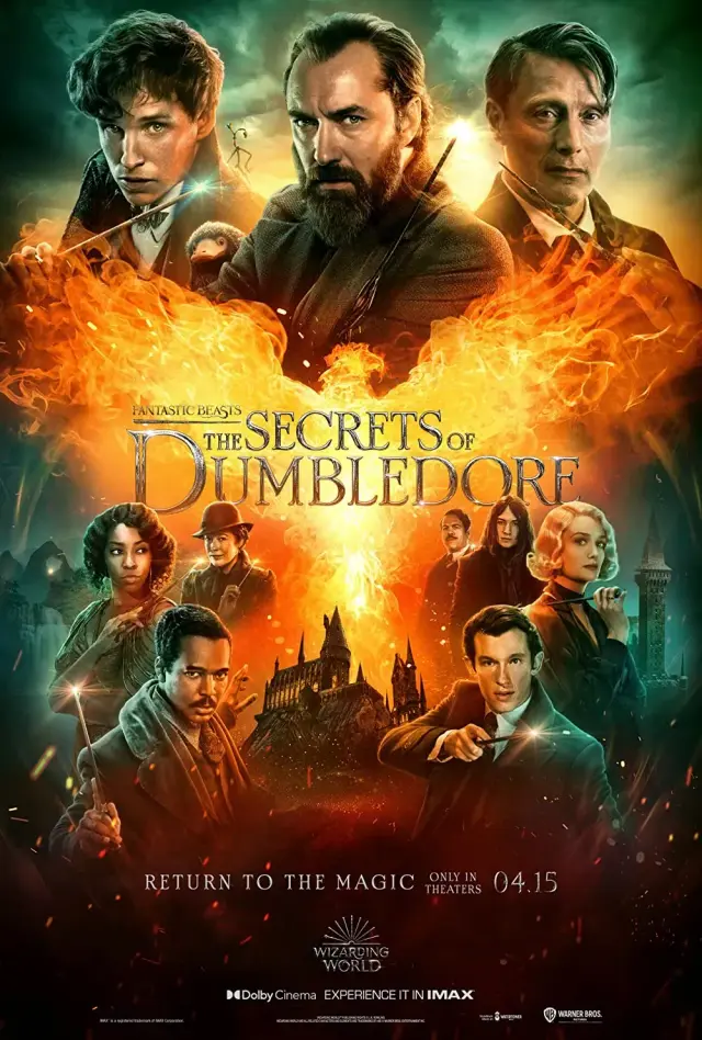 فیلم جانوران شگفت انگیز: اسرار دامبلدور (Fantastic Beasts: The Secrets of Dumbledore) پوستر