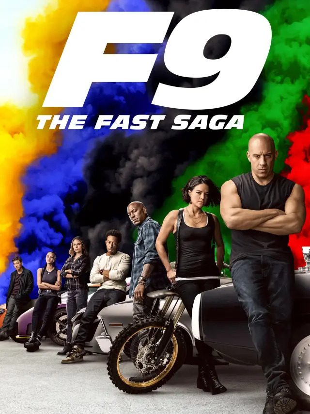 فیلم سریع و خشن 9 (F9: The Fast Saga) پوستر