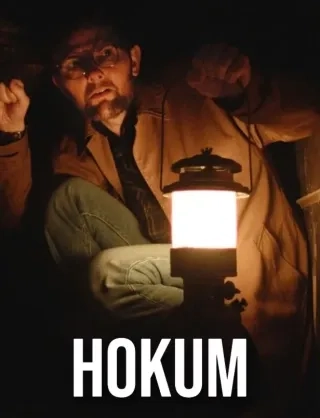  فیلم هوکام (Hokum) 2026