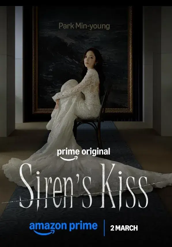 سریال سیرن (Siren) پوستر