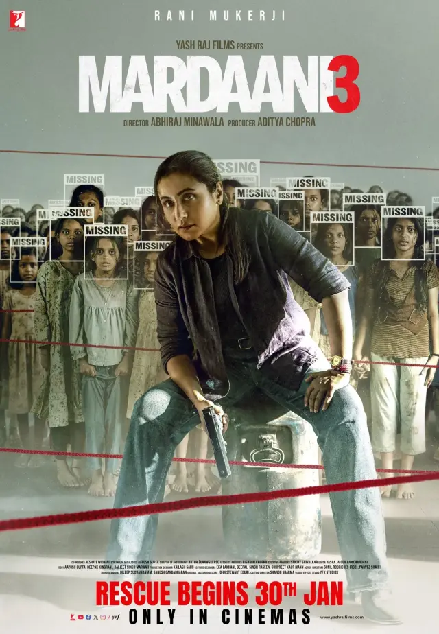 فیلم مردانی ۳ (Mardaani 3) پوستر
