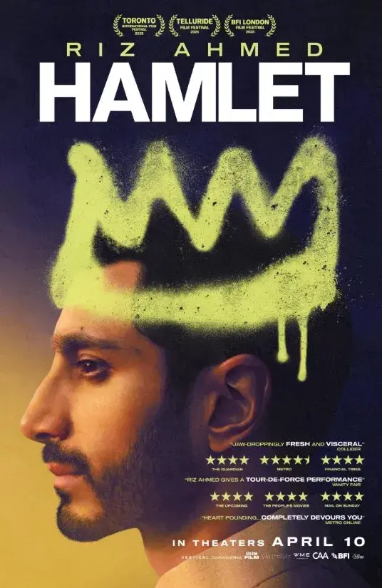 فیلم هملت 2025
