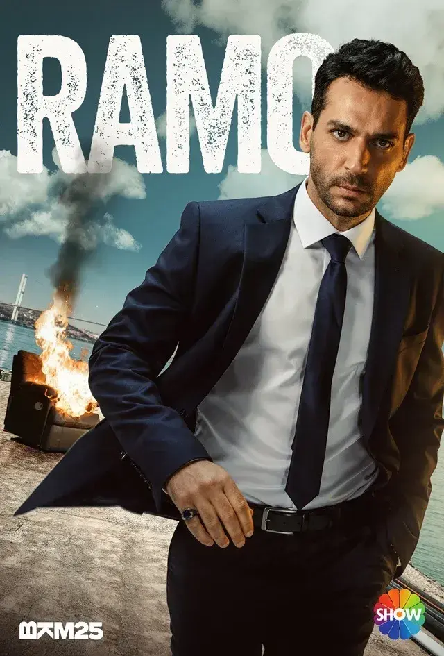 سریال رامو (Ramo) پوستر