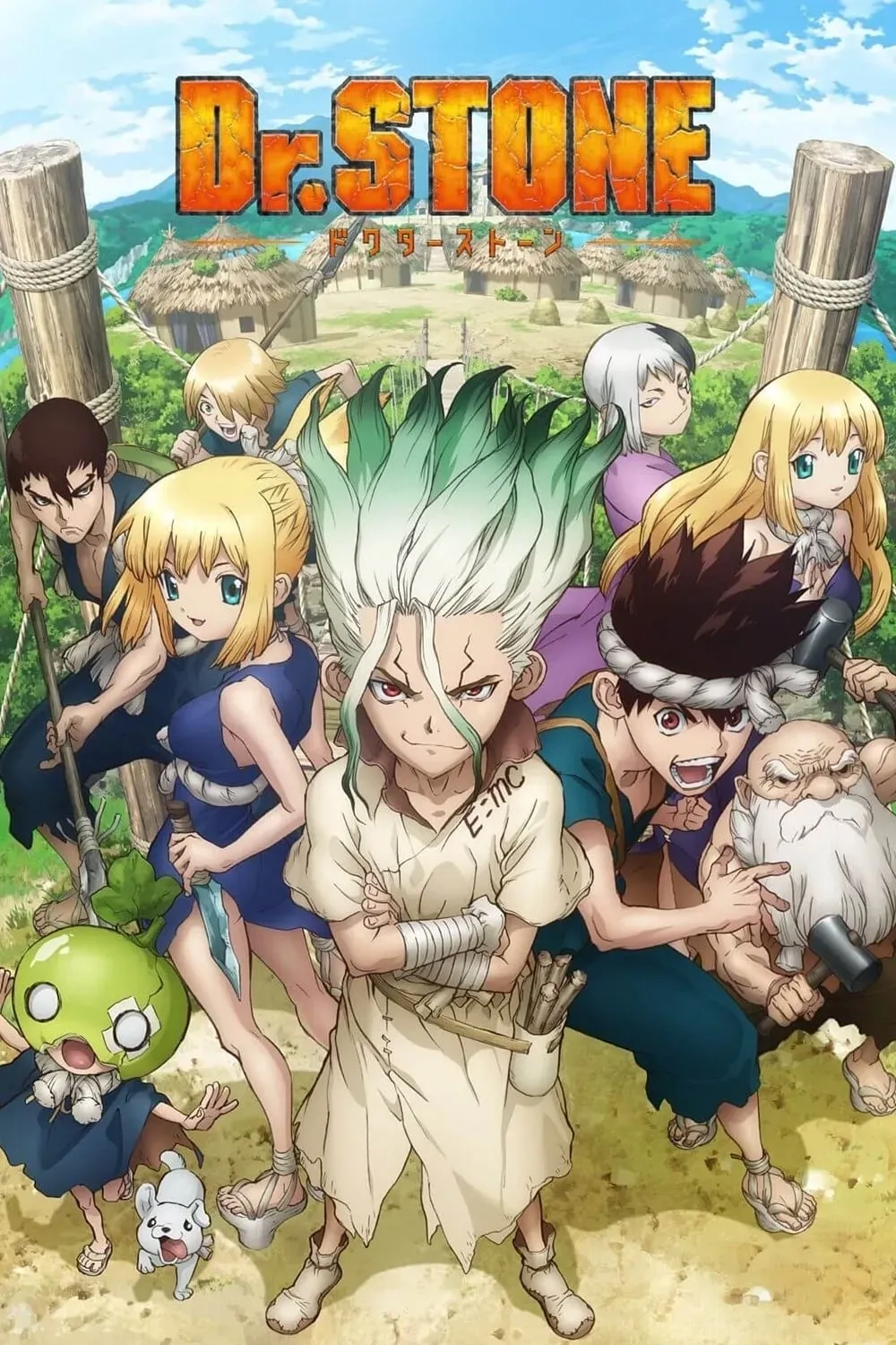 قسمت پنج فصل دو انیمه دکتر استون (Dr. Stone) 2019